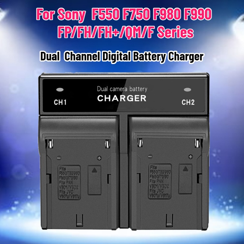 Drone Charger - Sony NP-F970 F570 F960 NP-F730H NP-F750