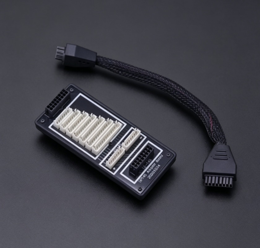 Drone Charger - UP14S Denge Şarj Adaptörü Kartı, RC